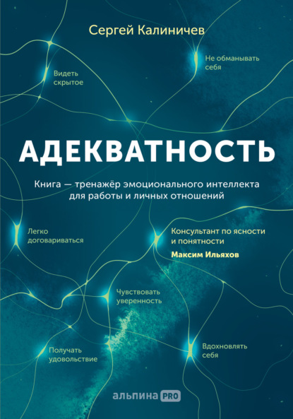 Главное – слушайте себя и создавайте пространство, в котором вам будет комфортно.