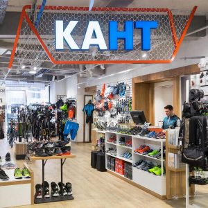 КАНТ: От Вершин к Дорогам - Ваш Эпический Гид по Активному Отдыху!